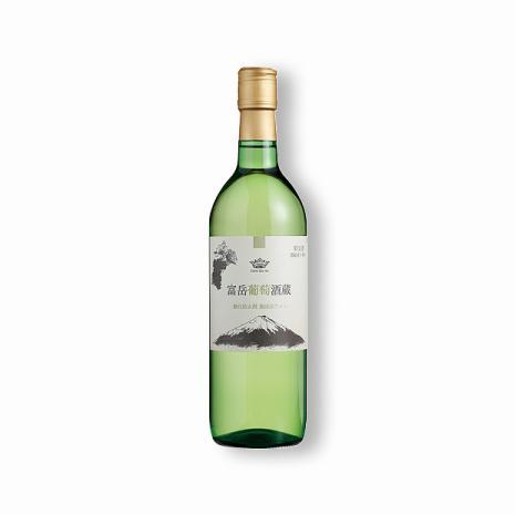富岳葡萄酒蔵（白）～酸化防止剤無添加～