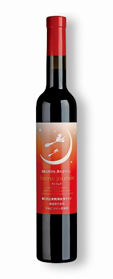 ボンジョネ (赤)～酸化防止剤無添加～