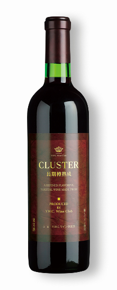 CLUSTER（赤）
