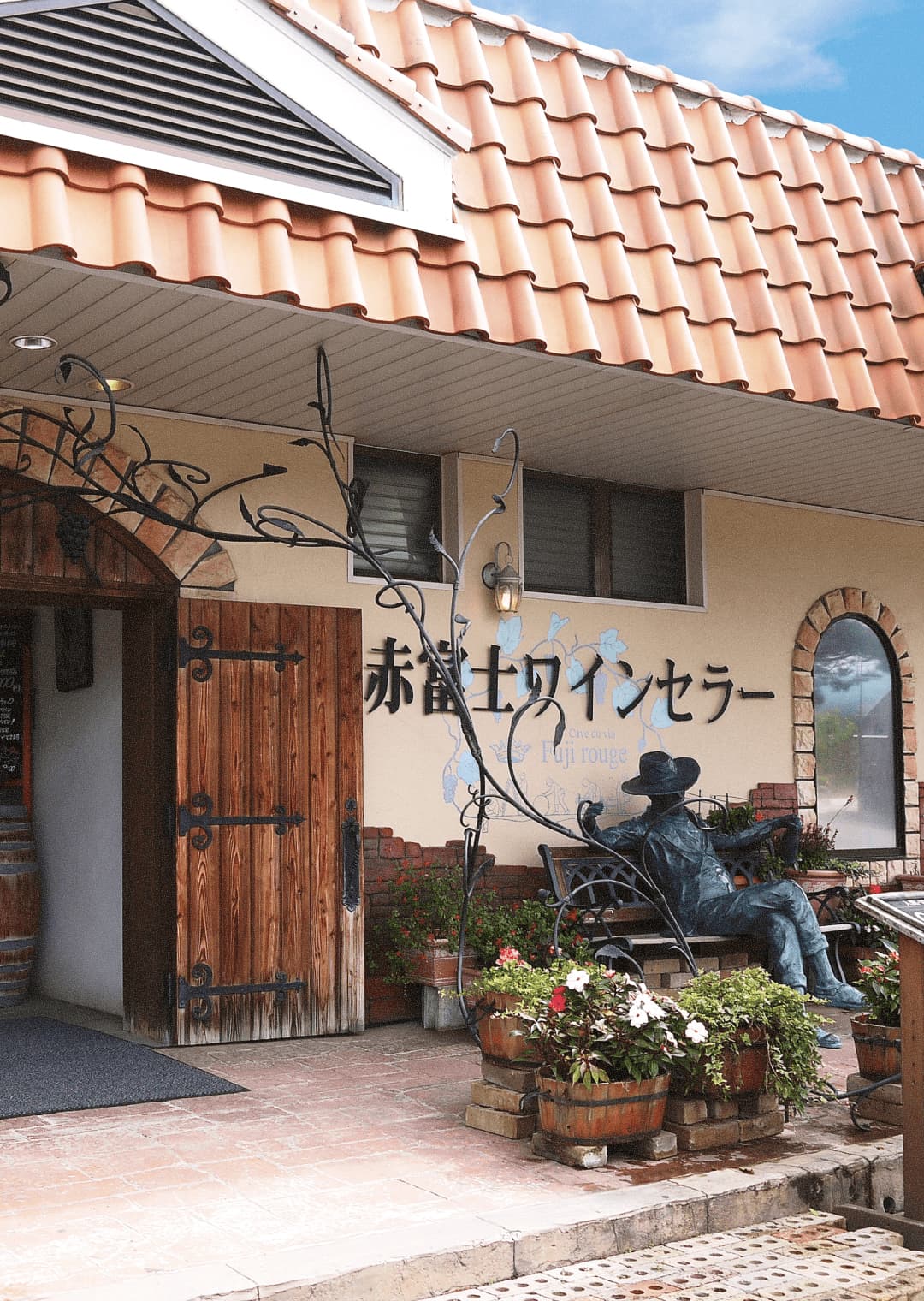 店舗イメージデフォルト
