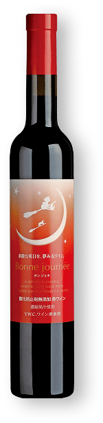 ボンジョネ (赤)