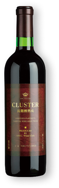 CLUSTER（赤）
