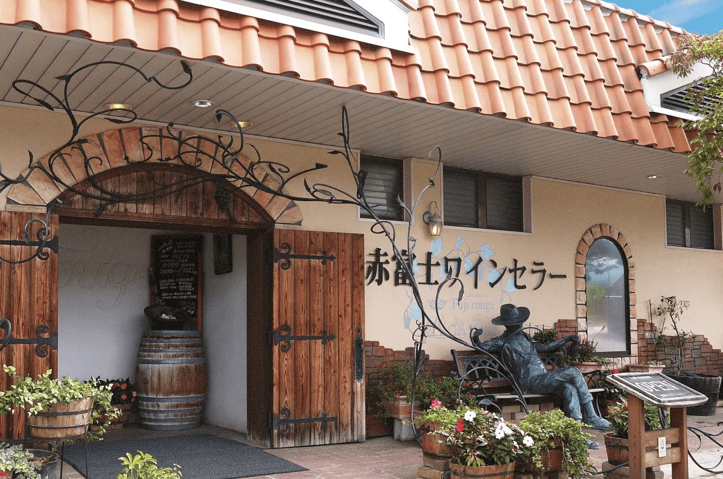 店舗画像01