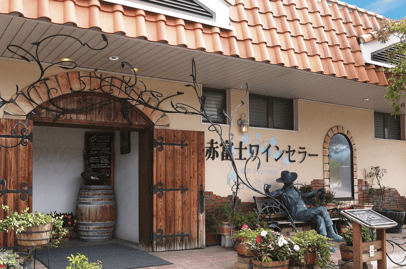 店舗画像01