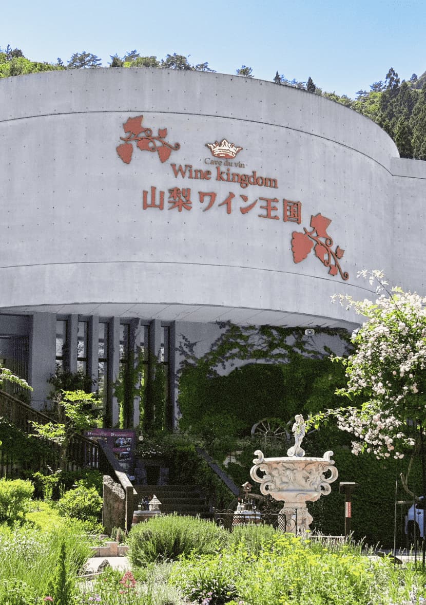 店舗画像02