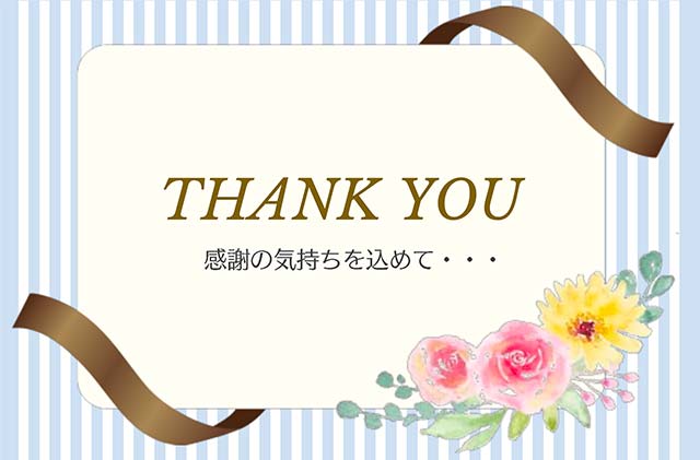メッセージカード 【Thank you】