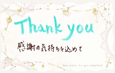 メッセージカード 【Thank you】